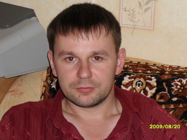 Александр Ххххххххх