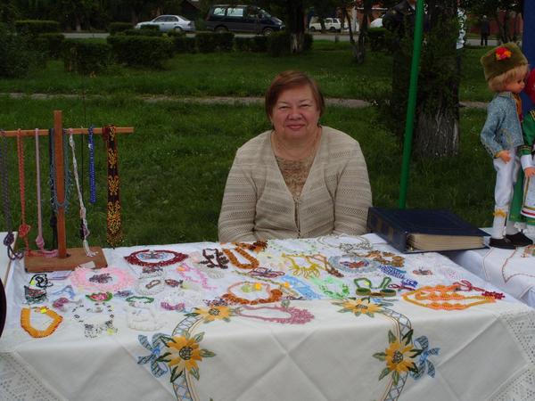 Людмила Герцог