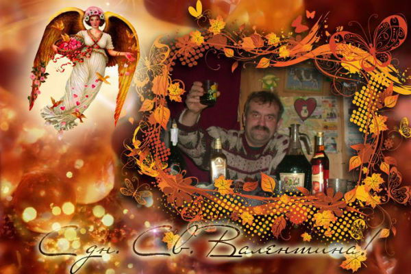 Николай. Николай.