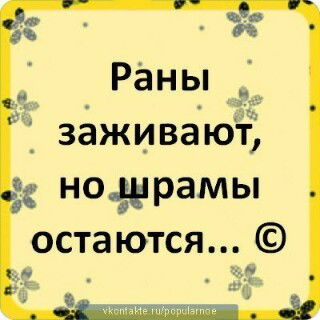 Назар Тагаев