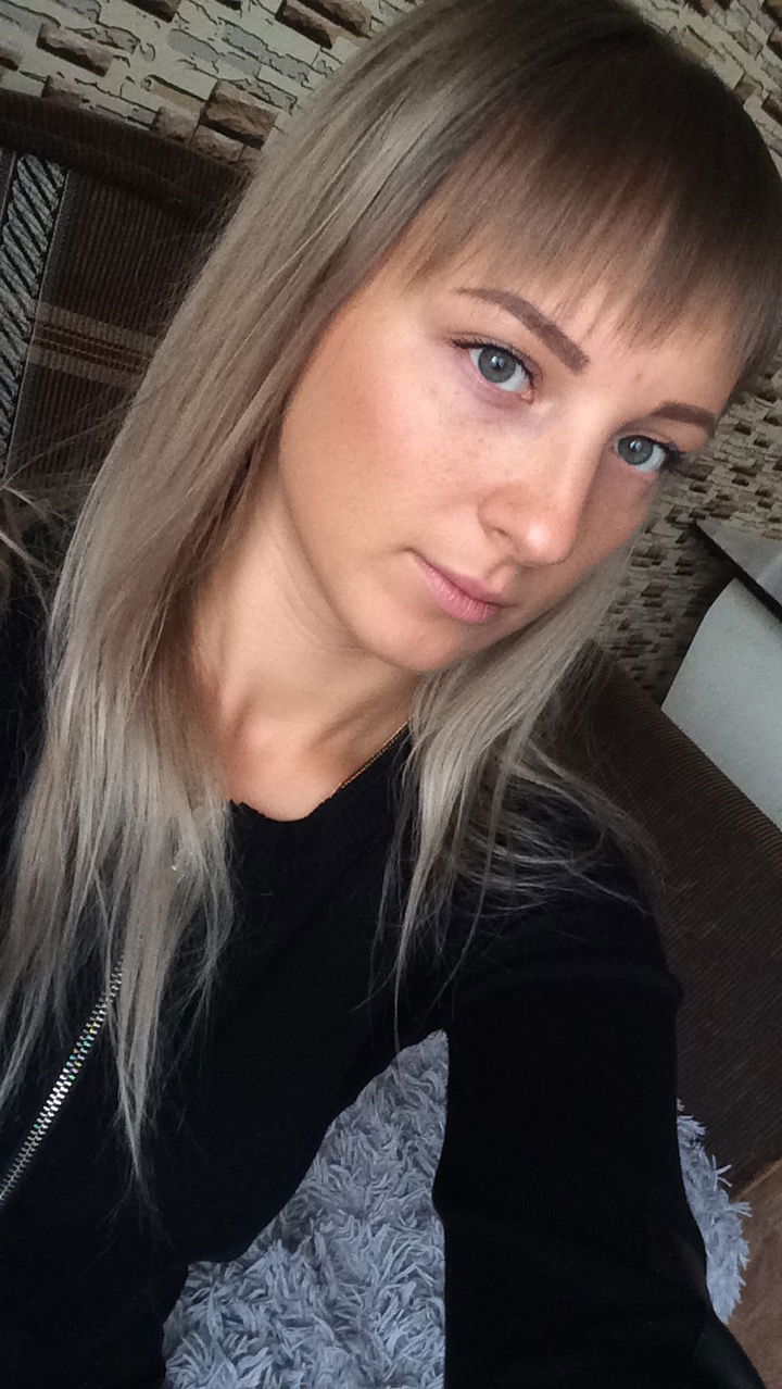 Настёна Сургутская