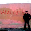 Алексей Николаевич