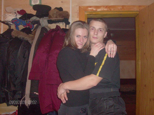 Катя Сергей Virus