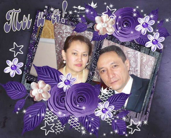 Анар Саттар