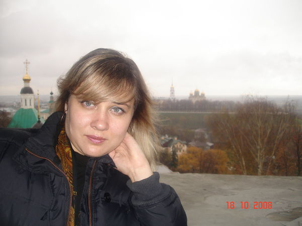 Екатерина Троицкая