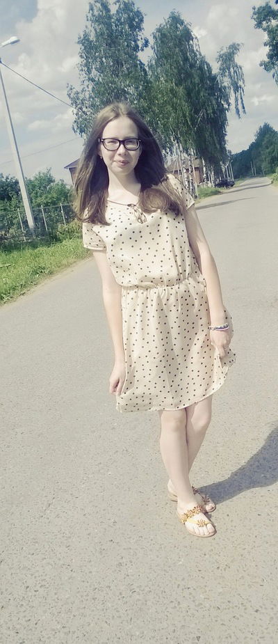 Яна Иванова