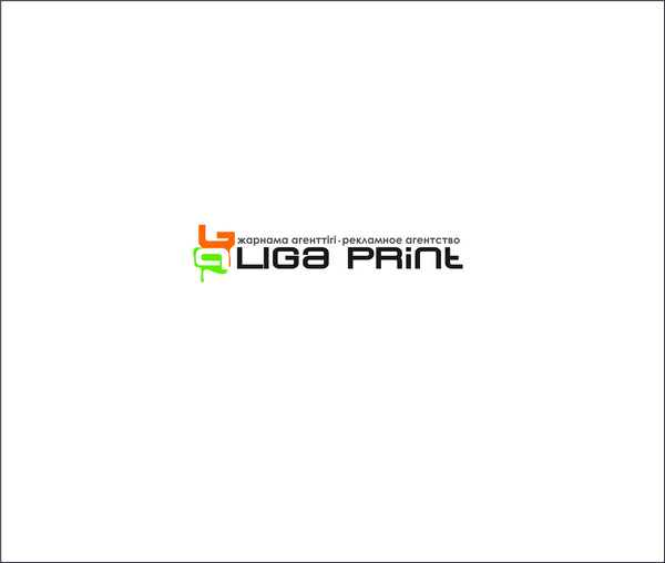 Лига - Принт