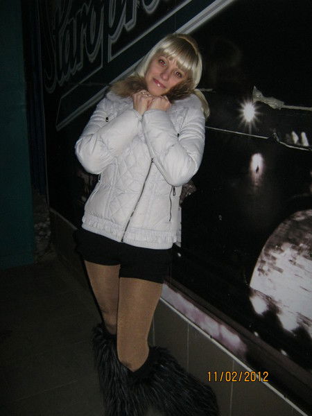 Надежда Бойко