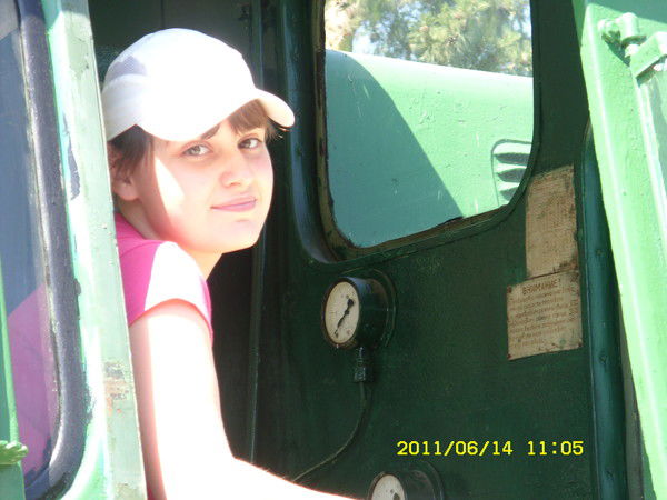 Любовь Акерман