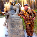 Виталий Патенчиков