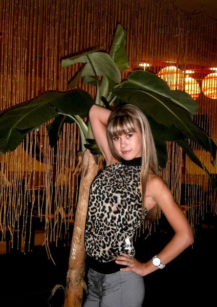 Ирина Слепова