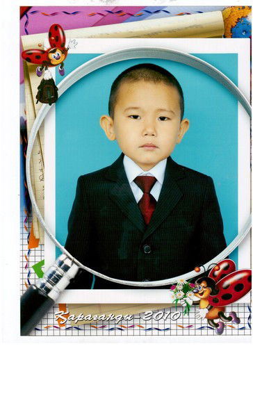 Асан Балташ