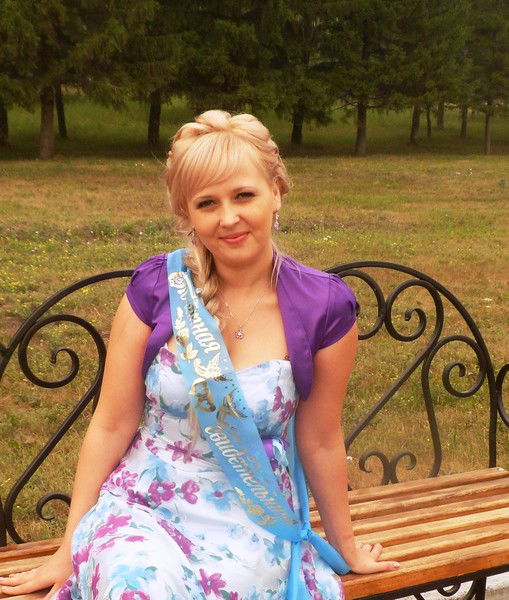 Анна Прыгун