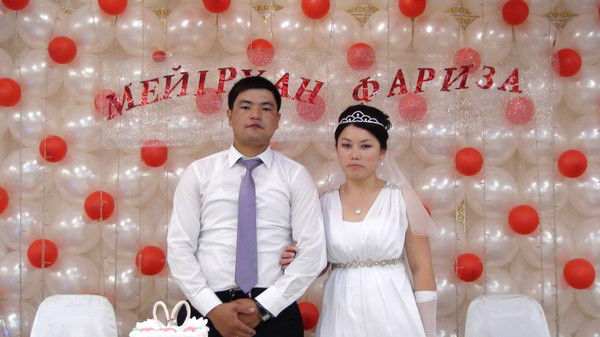 Фариза Бейiсова