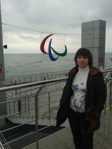 Юлия Радаева (Савва)