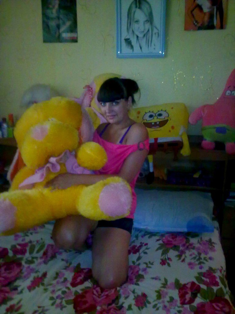 Любовь Цемко