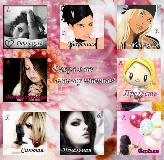 ??????????? ?????????