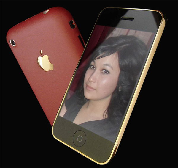 София Казыбекова