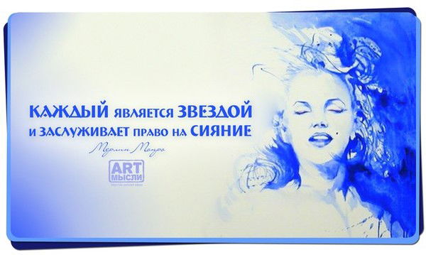 Валерия Сень