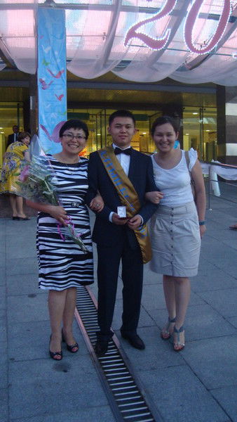 Акжаркын Искакбаева