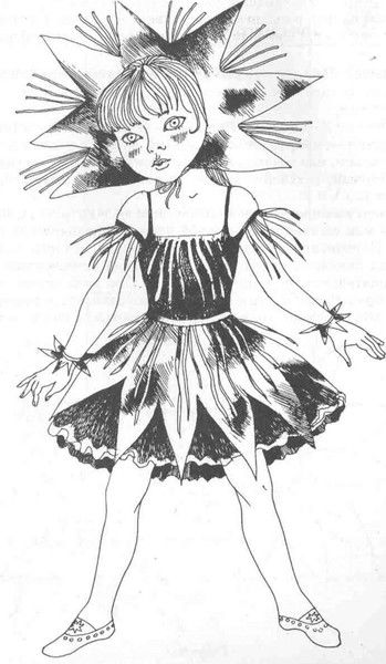 Аня Ягодкина