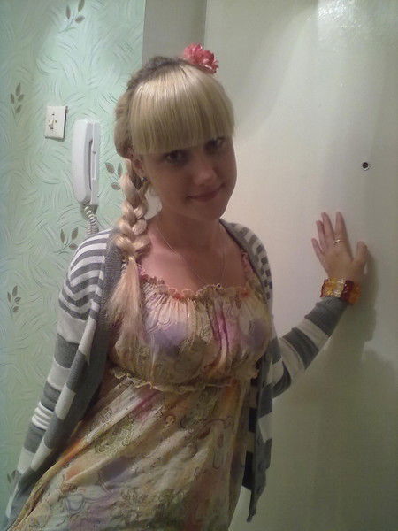 Елизавета )))