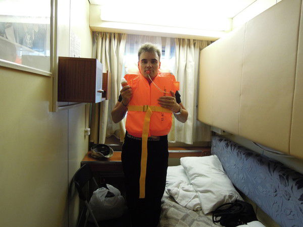 Евгений Александрович