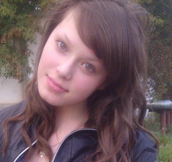 Алена Апкадирова