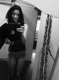 Екатерина Броднева