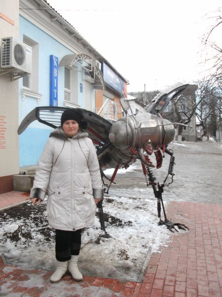 Татьяна Бевз