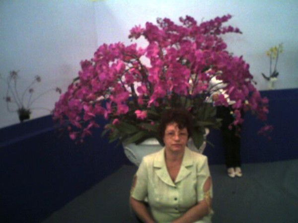 Наталья Левченко