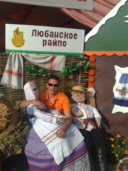 Денис Пучило