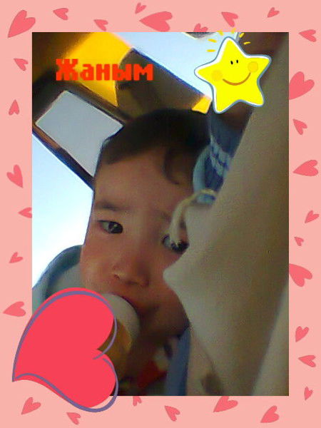 Кенжегул Купбаева