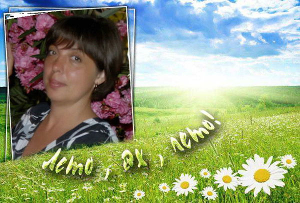 Юлия Гордиевич