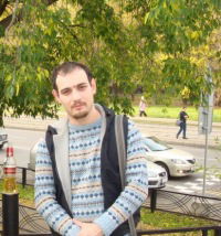 Руслан Авербах