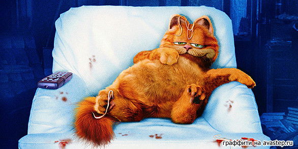 Наташа Топкина(Ушакова)