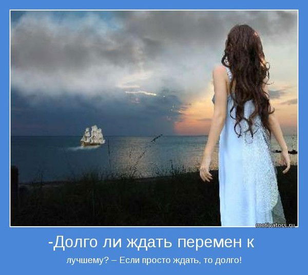 Диана Амирова