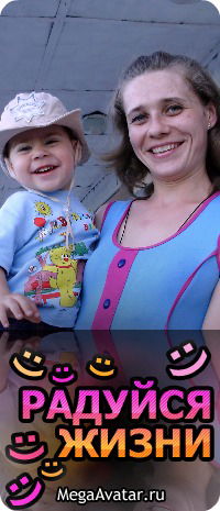 Маша Кобрин