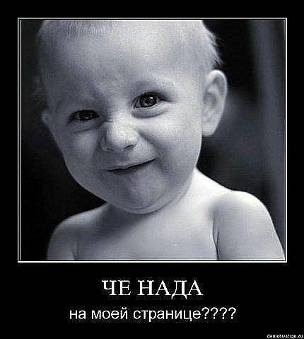 Антон Сотников