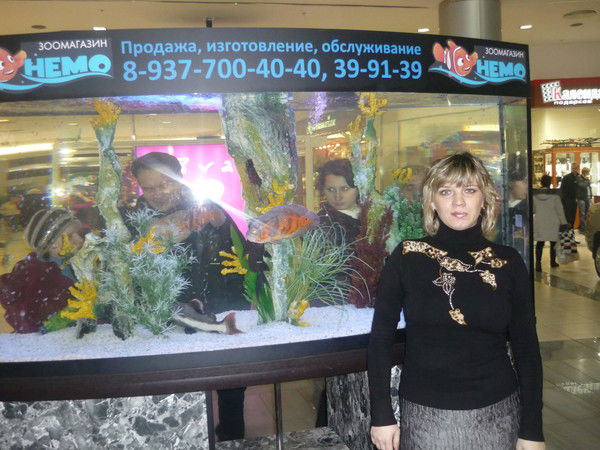 Ирина Савченко