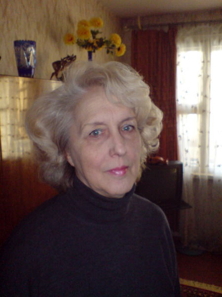 Тамара Герасимович