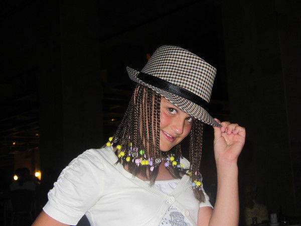 Аня Вредина