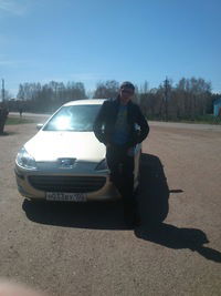 Вадим Басыров