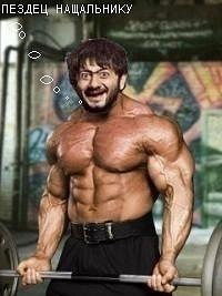 Игарек Жукав