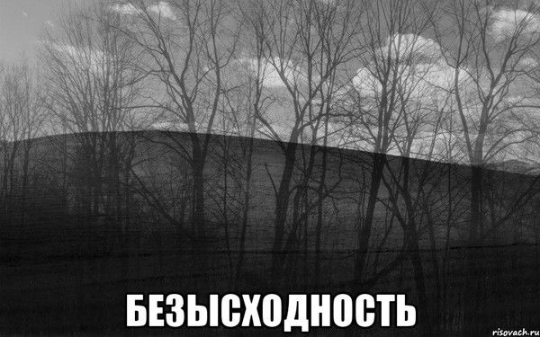 Влад Добродеев