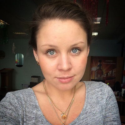 Екатерина Седунова