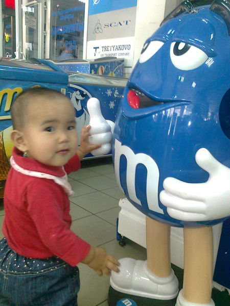 Saltanat Ismatulayeva