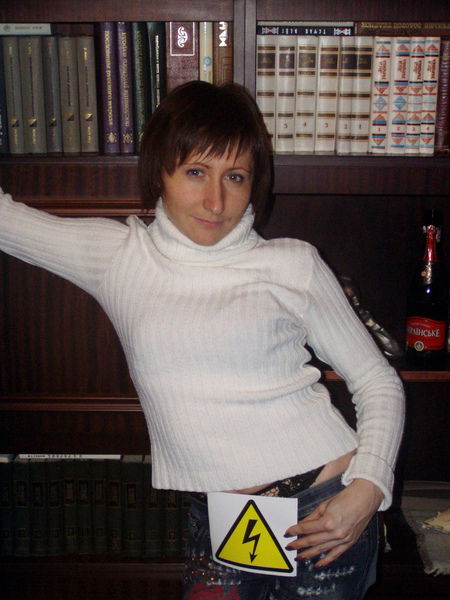 Дарина Саманта