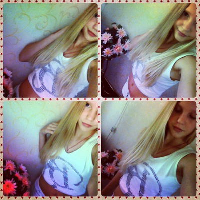 Анастасия Ефимюк