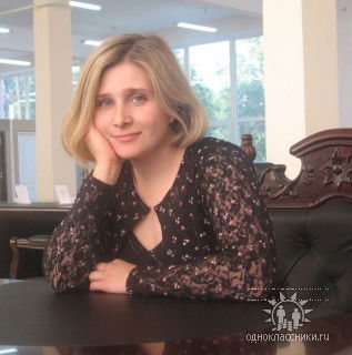 Ирина Метелица